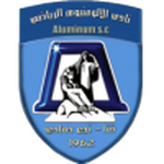 Aluminium Nag Hammadi club crest