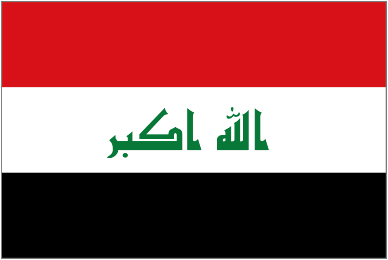 Iraq U20 club crest