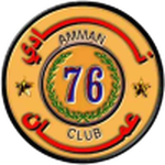 Amman club crest