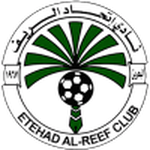 Etehad Al Reef club crest