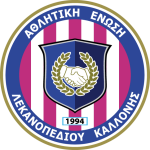 AEL Kallonis club crest