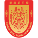 Chongqing Tongliang Long club crest