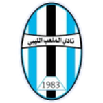 Al Malaab El Libby club crest