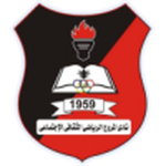 Al Morooj club crest