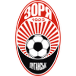 Zorya Luhansk U19 club crest