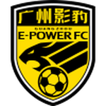 Guangzhou E-Power club crest