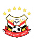 Al Ahli San'a club crest