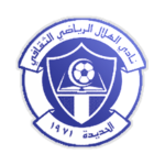Al Hilal Hudayda club crest