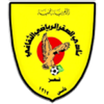 Al Saqr club crest