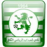 Al Sha'ab Ibb club crest