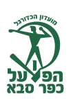 Kfar Saba 1928 club crest