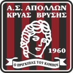 Apollon Krya Vrysi club crest