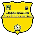 Maleyet Kafr El Zayiat club crest