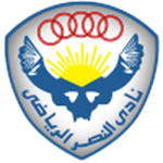 AL Nasr SC club crest