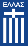 A. Schimatari club crest
