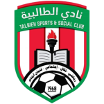 Shabab Talbieh SSC club crest