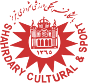 Shahrdari Tabriz club crest