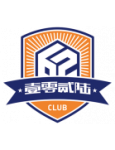 Xiamen Feilu club crest
