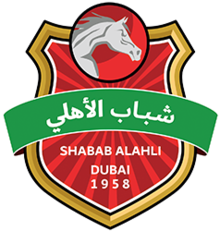 Shabab Al Ahli Dubai club crest