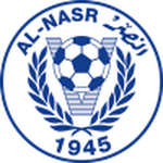 Al Nasr club crest
