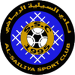 Al-Sailiya club crest