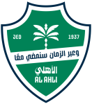 Al-Ahli Jeddah club crest
