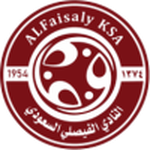 Al-Faisaly FC club crest