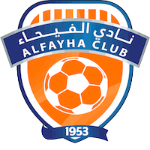Al-Fayha club crest