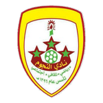 Al Najoom club crest