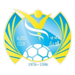 Al Jeel club crest
