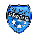 Al Nahdha club crest