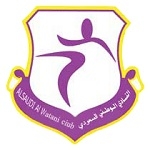 Al-Watani club crest