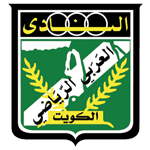 Al Arabi club crest