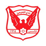 Al Fahaheel club crest