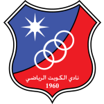 Al Kuwait club crest