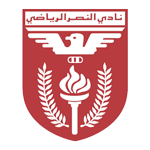 Al Nasar club crest