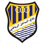 Al Sahel club crest