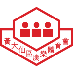 Wong Tai Sin club crest