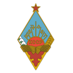 Sport Academy Kairat club crest
