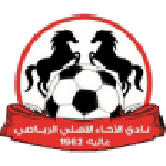 Al Akhaa Al Ahli club crest