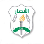 Al Ansar club crest