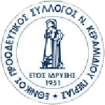 Ethnikos Neou Keramidiou club crest
