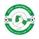 Al Rabta Kosti club crest