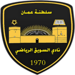 Al Suwaiq club crest