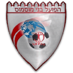 Hapoel Bnei Musmus club crest