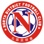 North District club crest