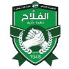 Al Fallah club crest