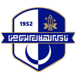 Al Hilal club crest
