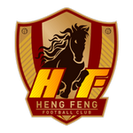 Guizhou Zhicheng club crest