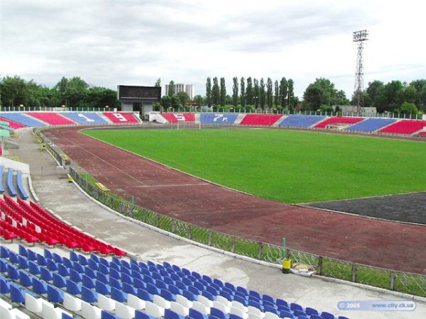 Cherkasy Arena stadium